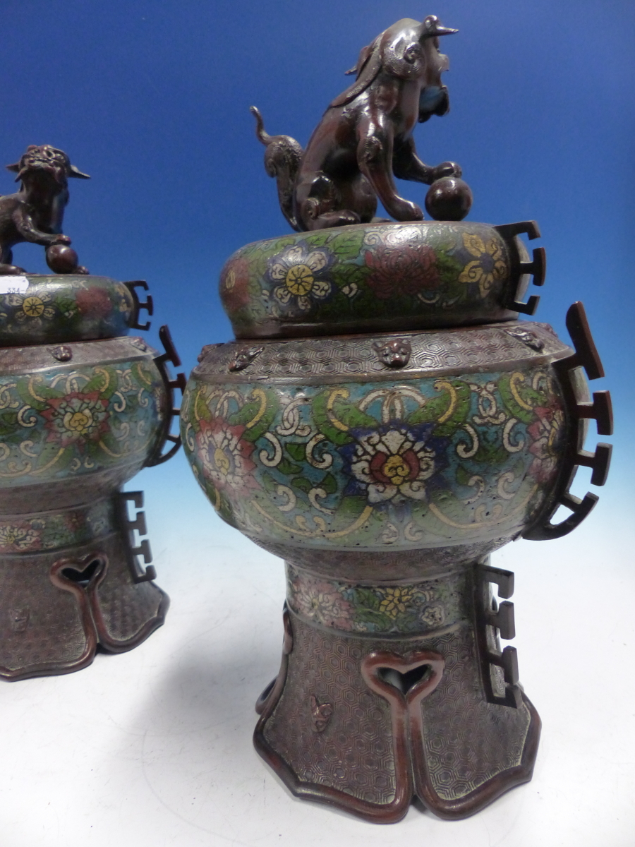 A PAIR OF CHINESE BRONZE INCENSE BURNERS AND COVERS, CHAMPLEVE ENAMELLED WITH LOTUS BANDS ABOVE - Image 11 of 28