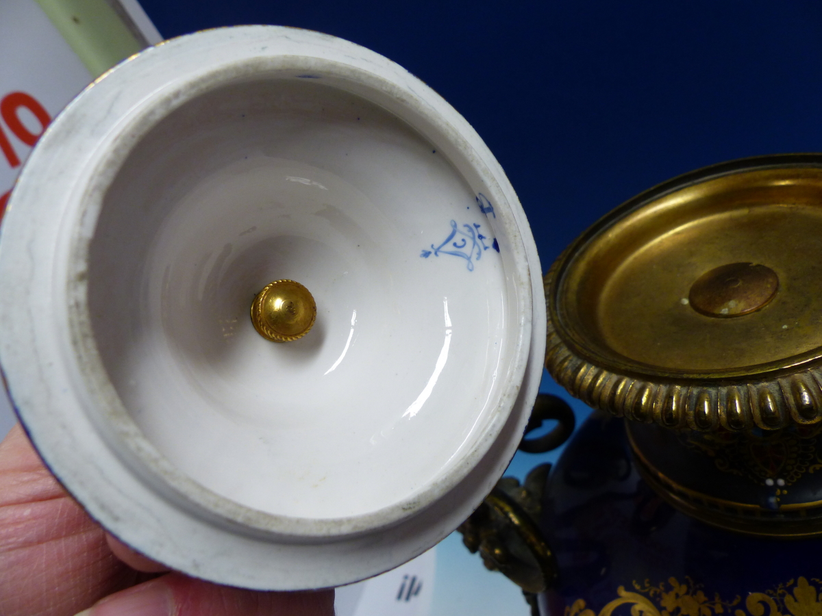 A SEVRES STYLE JEWELLED BLUE GROUND BALUSTER VASE AND COVER PAINTED WITH A ROUNDEL OF A GENTLEMAN - Image 11 of 24