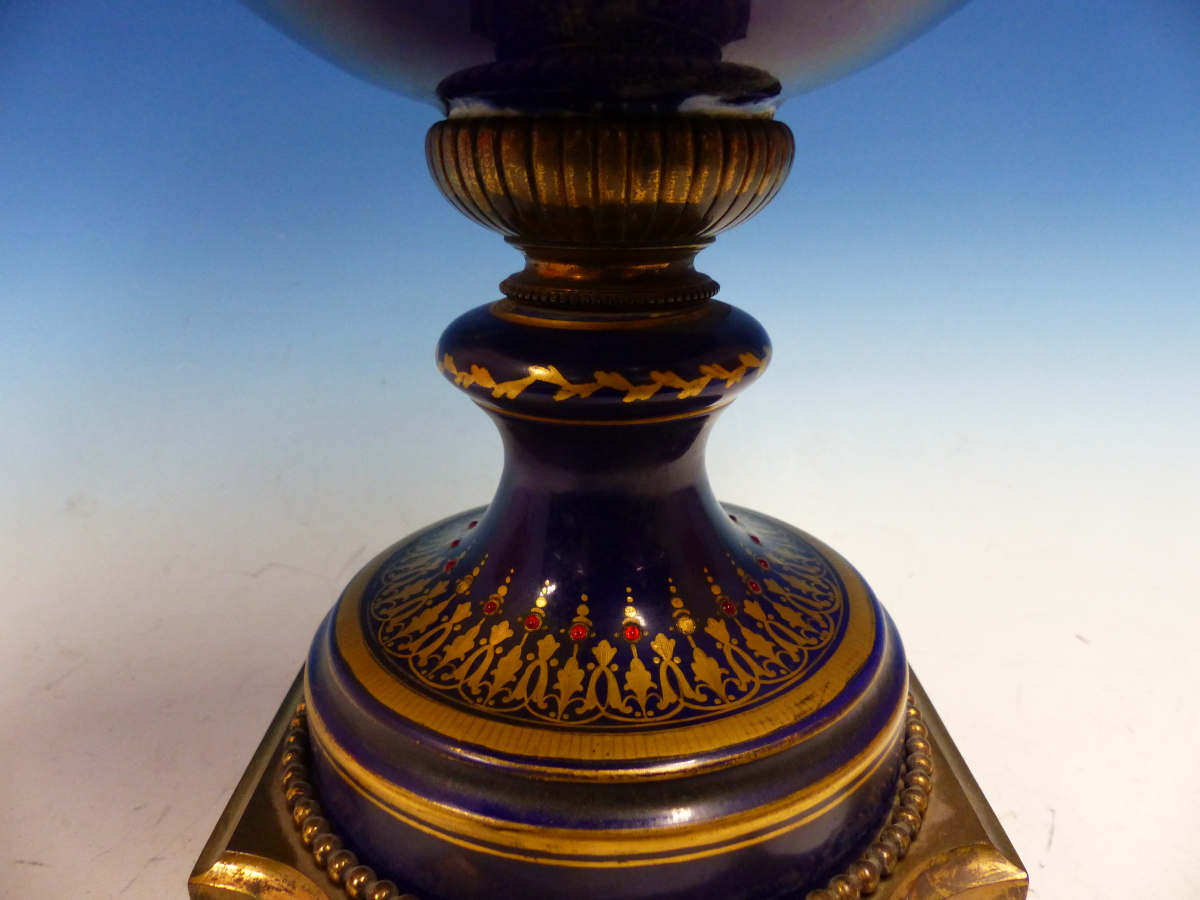 A SEVRES STYLE JEWELLED BLUE GROUND BALUSTER VASE AND COVER PAINTED WITH A ROUNDEL OF A GENTLEMAN - Image 4 of 24