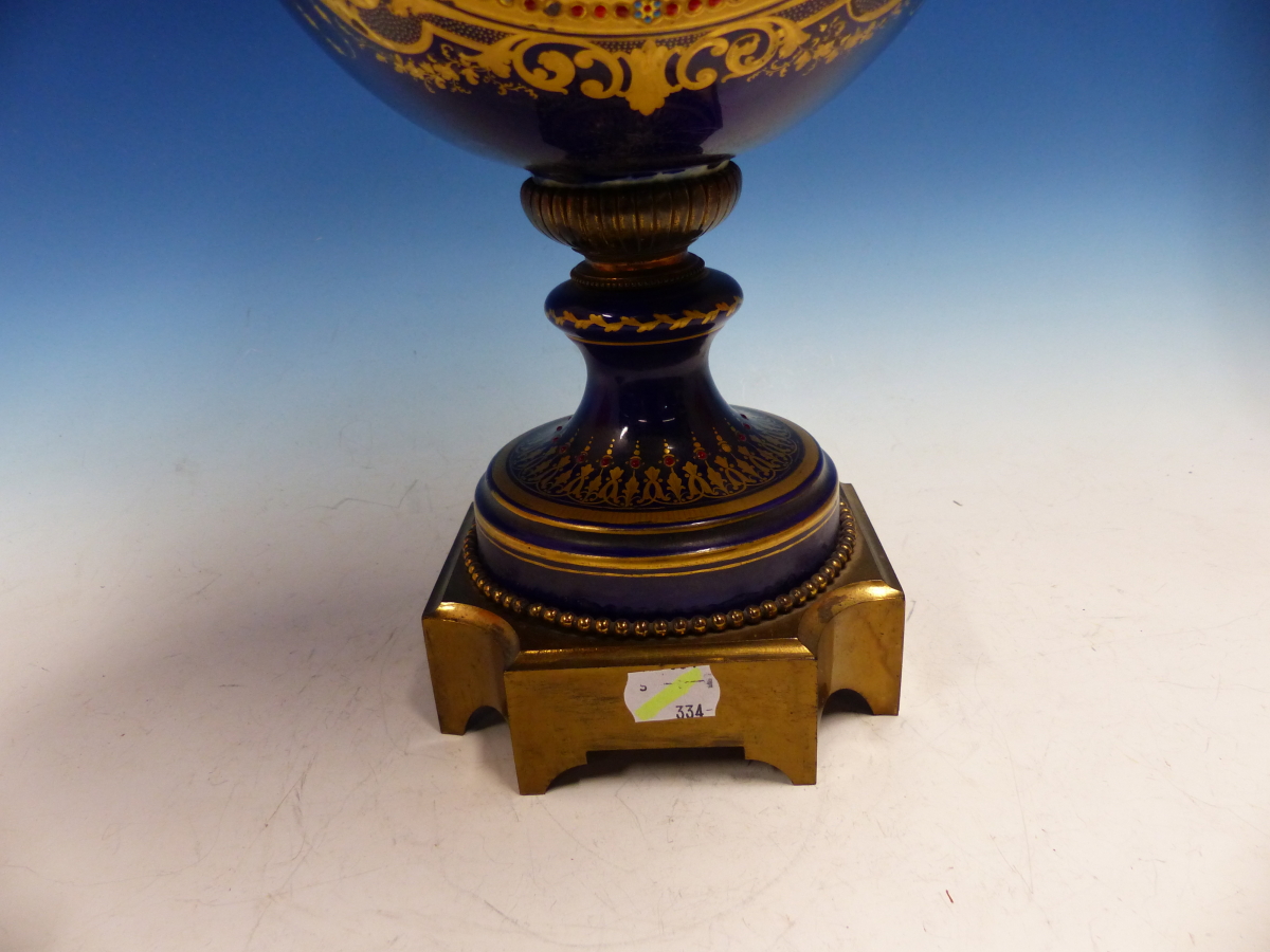 A SEVRES STYLE JEWELLED BLUE GROUND BALUSTER VASE AND COVER PAINTED WITH A ROUNDEL OF A GENTLEMAN - Image 18 of 24