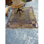 AN ANTIQUE PERSIAN HERIZ RUNNER. 285 x 79 TOGETHER WITH AN ANTIQUE PERSIAN AFSHAR RUG.