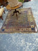 AN ANTIQUE PERSIAN HERIZ RUNNER. 285 x 79 TOGETHER WITH AN ANTIQUE PERSIAN AFSHAR RUG.