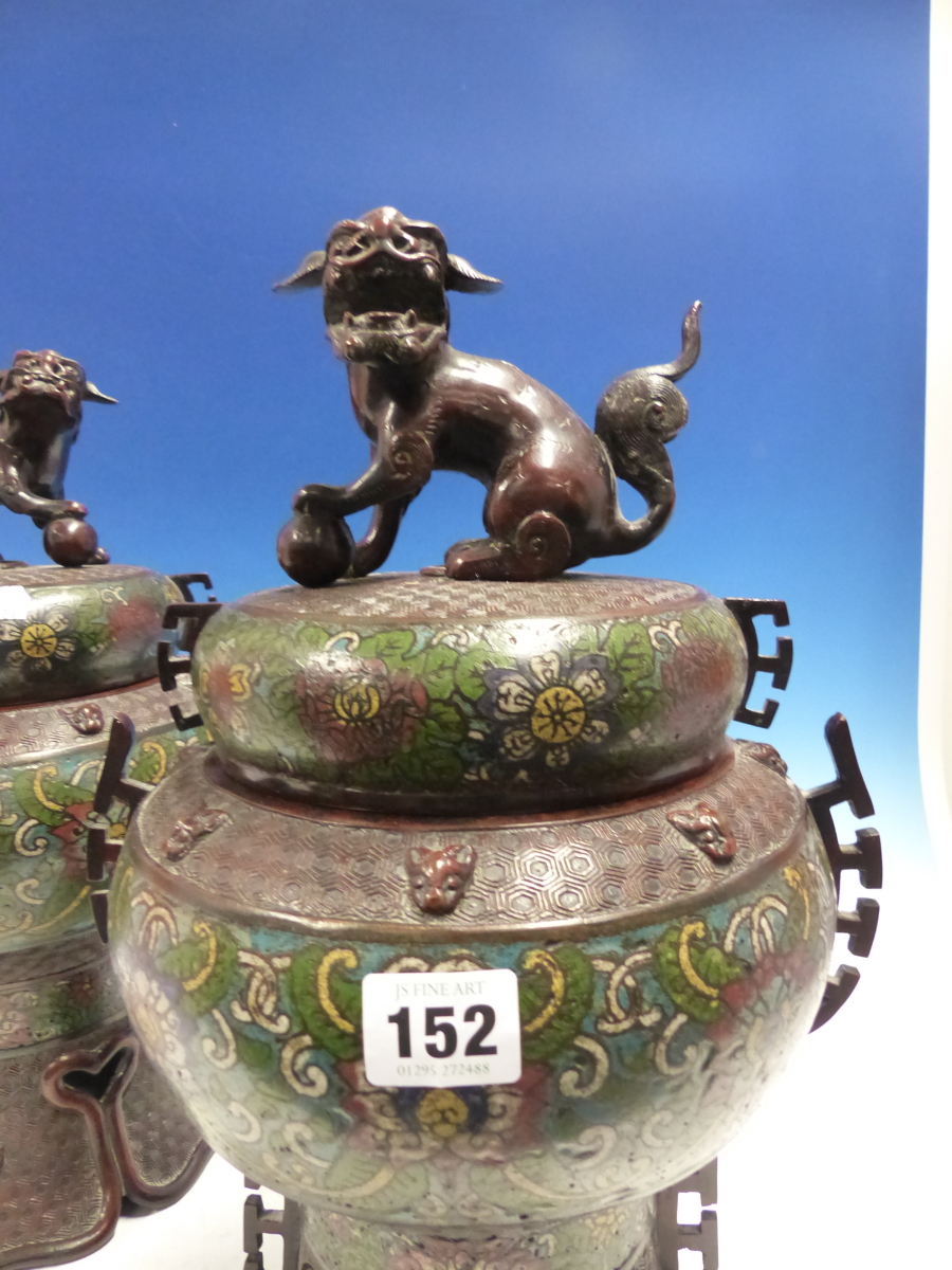 A PAIR OF CHINESE BRONZE INCENSE BURNERS AND COVERS, CHAMPLEVE ENAMELLED WITH LOTUS BANDS ABOVE - Image 8 of 28