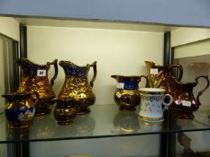 A COLLECTION OF VICTORIAN LUSTRE JUGS, ETC. (QTY)