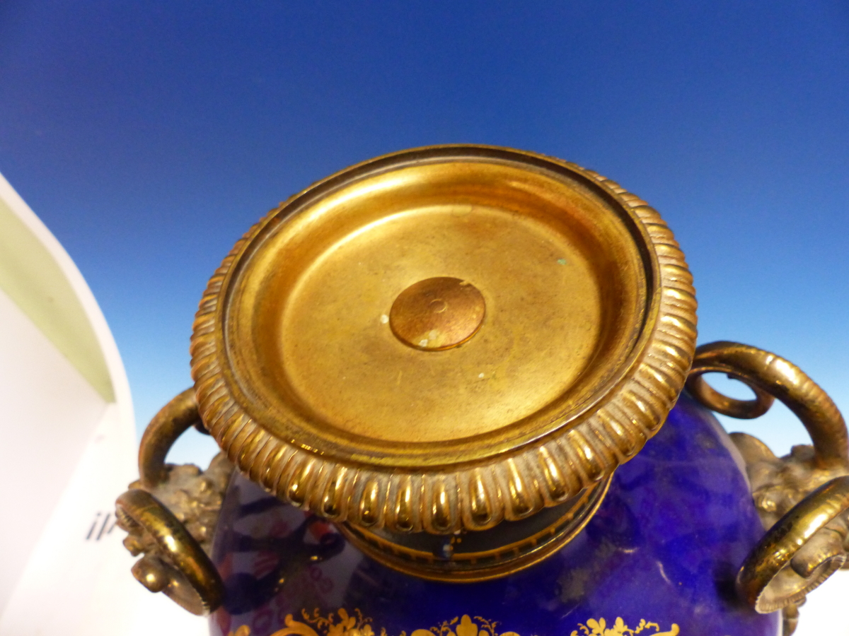 A SEVRES STYLE JEWELLED BLUE GROUND BALUSTER VASE AND COVER PAINTED WITH A ROUNDEL OF A GENTLEMAN - Image 10 of 24