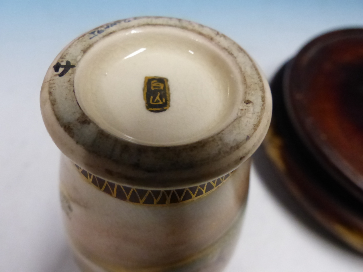 A SATSUMA OVOID VASE SIGNED JIZAN, PAINTED WITH A RIVERSIDE TEMPLE COMPLEX. H 13cms. TOGETHER WITH A - Image 4 of 4