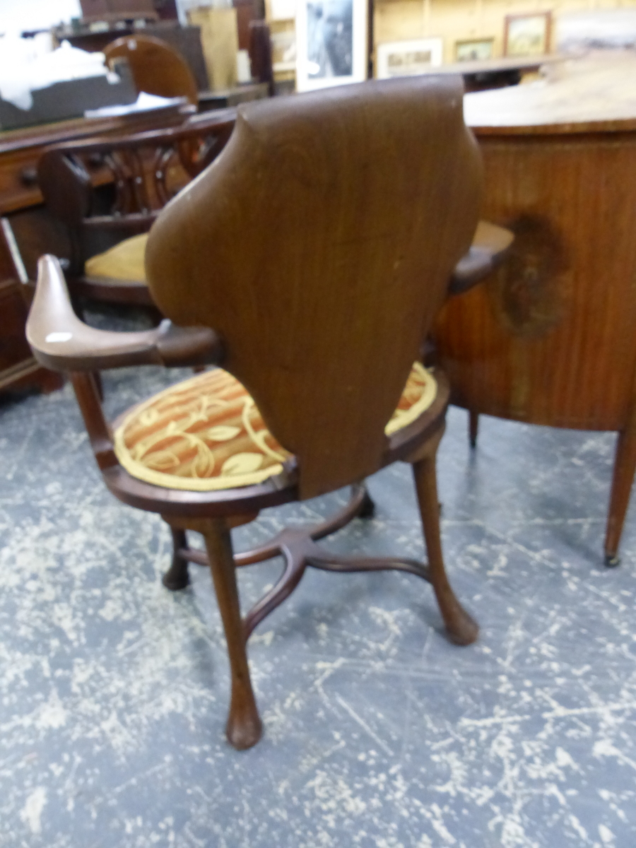 AN EDWARDIAN MAHOGANY DESK CHAIR, THE CARTOUCHE BACK INLAID WITH A VASE OVAL, THE CABRIOLE LEGS - Image 2 of 2