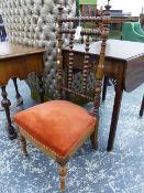 A VICTORIAN WALNUT LOW SIDE CABINET WITH BOBBIN TURNED BACK RAILS.