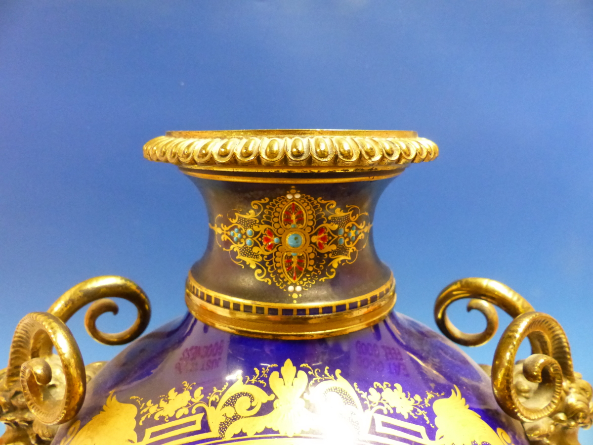 A SEVRES STYLE JEWELLED BLUE GROUND BALUSTER VASE AND COVER PAINTED WITH A ROUNDEL OF A GENTLEMAN - Image 15 of 24