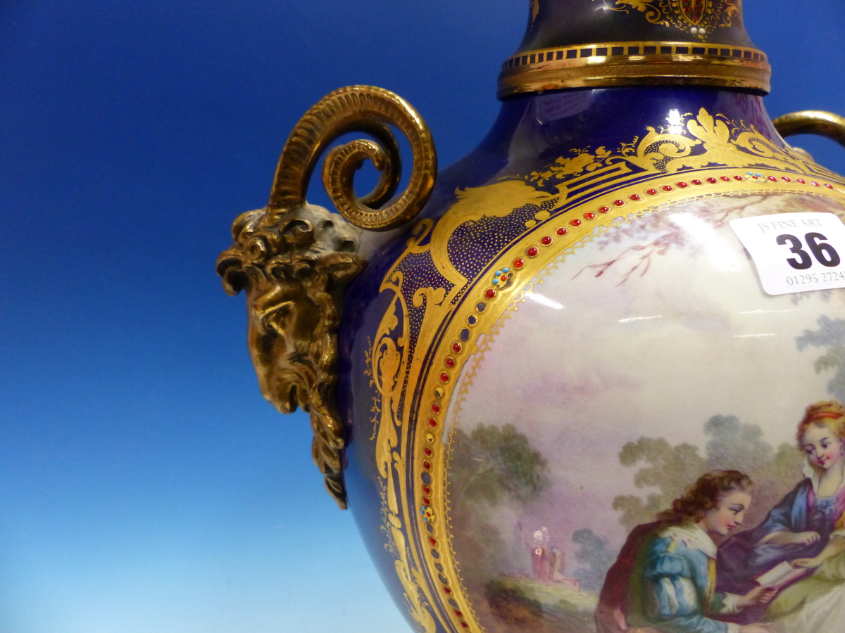 A SEVRES STYLE JEWELLED BLUE GROUND BALUSTER VASE AND COVER PAINTED WITH A ROUNDEL OF A GENTLEMAN - Image 17 of 24
