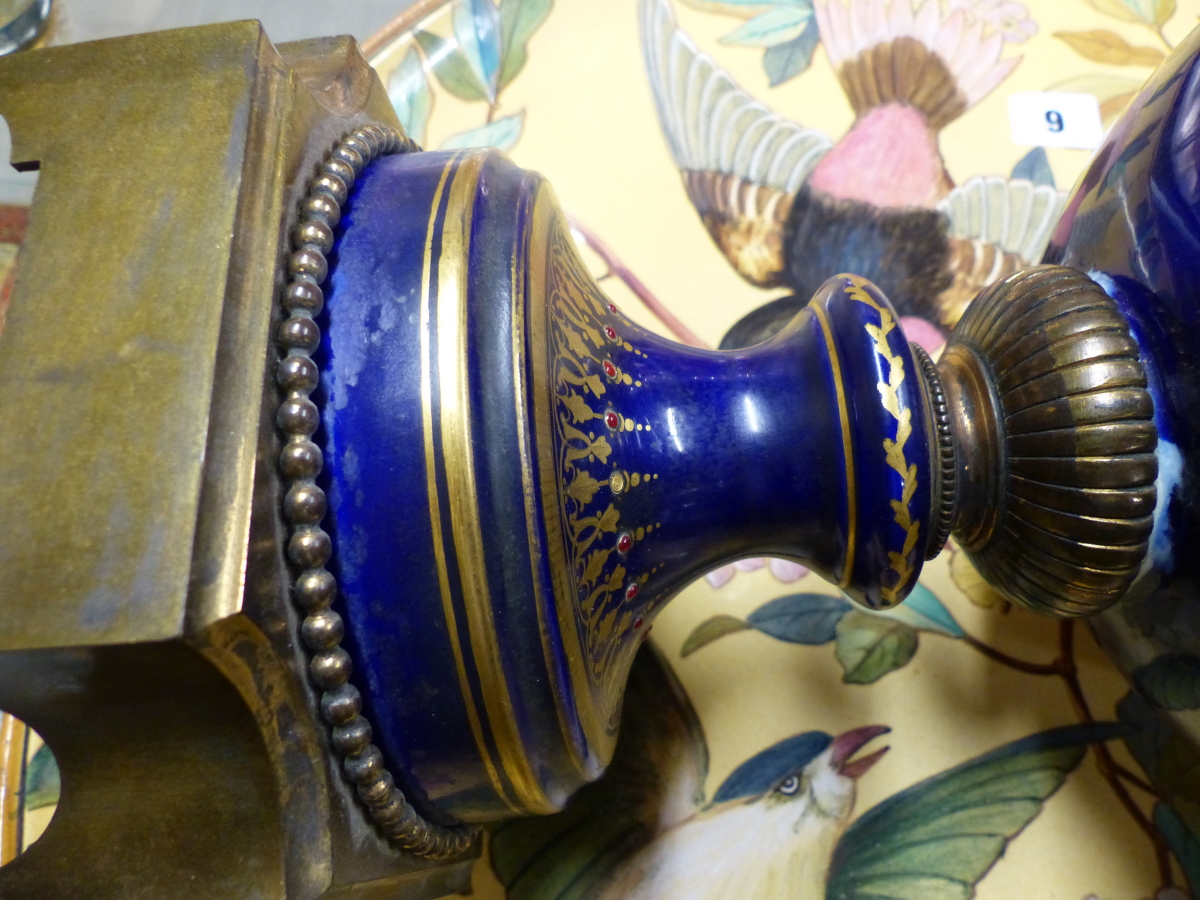 A SEVRES STYLE JEWELLED BLUE GROUND BALUSTER VASE AND COVER PAINTED WITH A ROUNDEL OF A GENTLEMAN - Image 22 of 24