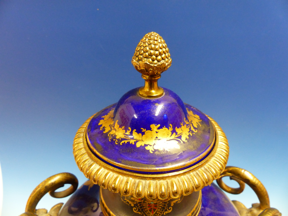 A SEVRES STYLE JEWELLED BLUE GROUND BALUSTER VASE AND COVER PAINTED WITH A ROUNDEL OF A GENTLEMAN - Image 9 of 24