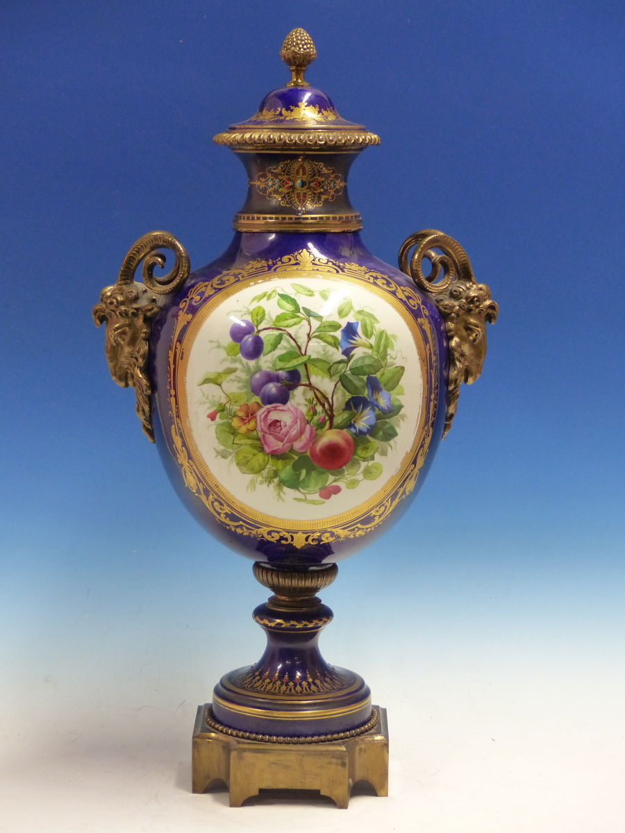 A SEVRES STYLE JEWELLED BLUE GROUND BALUSTER VASE AND COVER PAINTED WITH A ROUNDEL OF A GENTLEMAN - Image 2 of 24