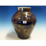 A FRENCH BLUE GROUND JAR GILT WITH CHINOISERIE. H 33.5cms.