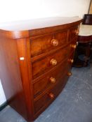 A VICTORIAN MAHOGANY BOW FRONT CHEST OF TWO SHORT AND THREE LONG DRAWERS WITH BUN HANDLES. 120 x