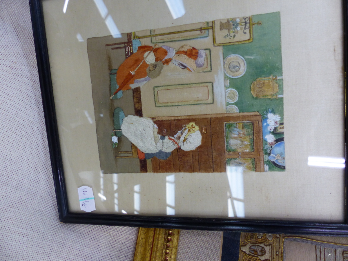 A GEORGIAN OVAL SILKWORK AND WATERCOLOUR PICTURE OF A COUPLE AND TWO CHILDREN. 36 x 30cms. - Image 3 of 6