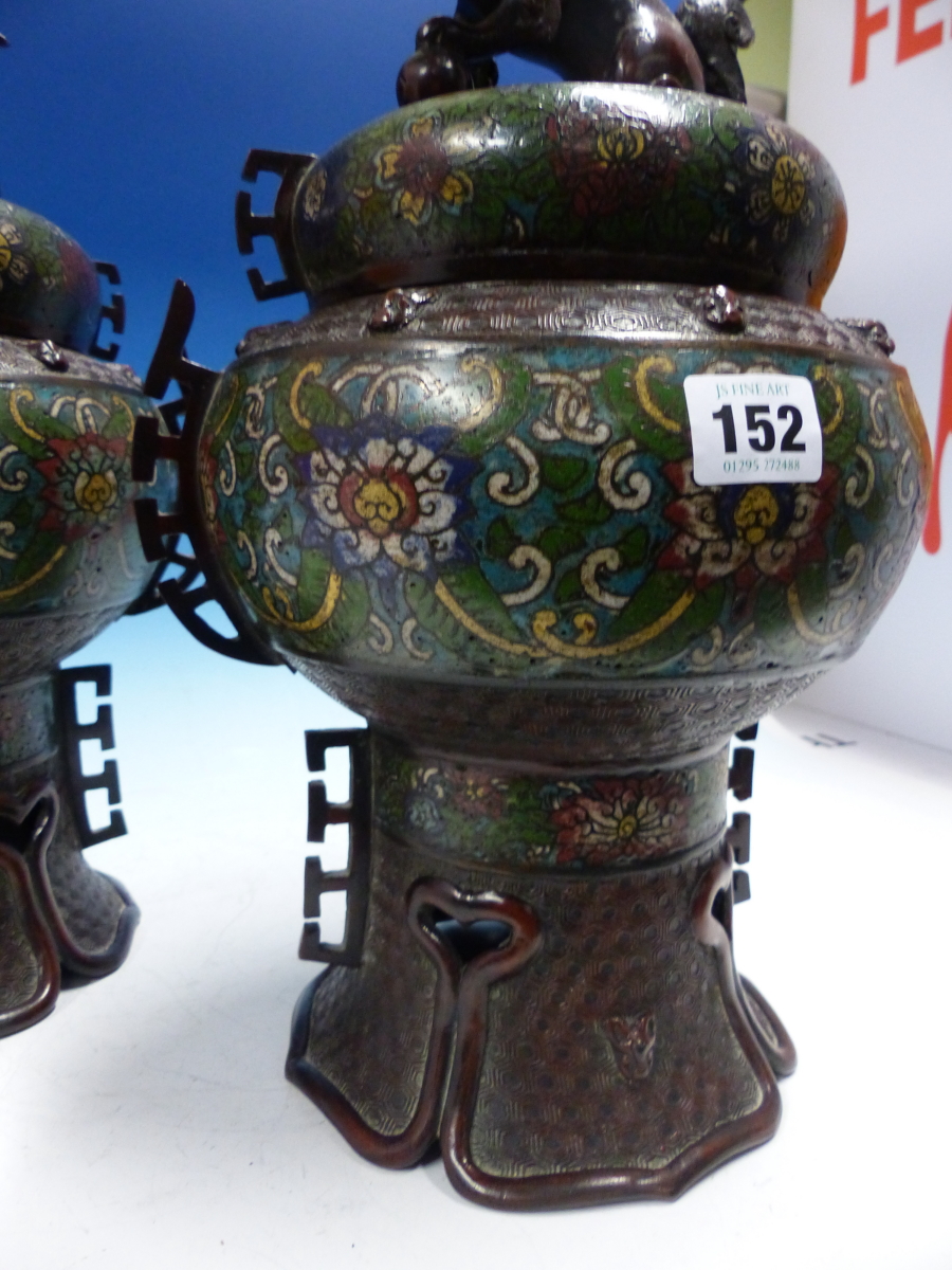 A PAIR OF CHINESE BRONZE INCENSE BURNERS AND COVERS, CHAMPLEVE ENAMELLED WITH LOTUS BANDS ABOVE - Image 9 of 28