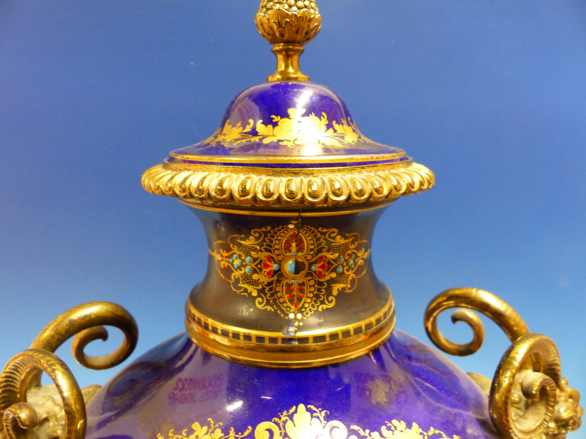 A SEVRES STYLE JEWELLED BLUE GROUND BALUSTER VASE AND COVER PAINTED WITH A ROUNDEL OF A GENTLEMAN - Image 8 of 24