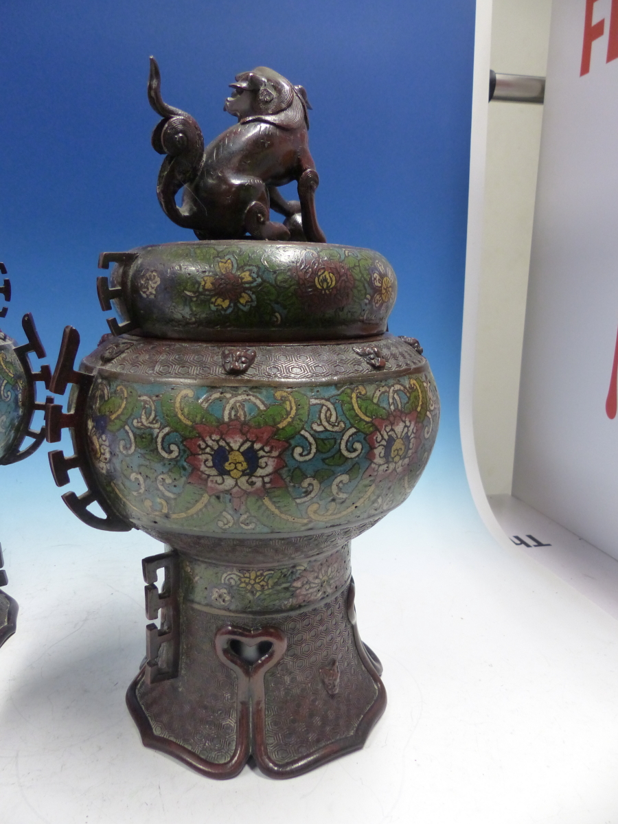 A PAIR OF CHINESE BRONZE INCENSE BURNERS AND COVERS, CHAMPLEVE ENAMELLED WITH LOTUS BANDS ABOVE - Image 13 of 28