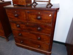 A VICTORIAN CHEST OF TWO SHORT AND THREE LONG DRAWERS WITH BUN HANDLES. 100 x 48 x H.108cms TOGETHER