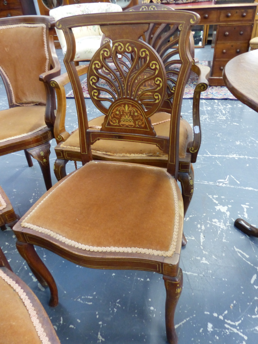 A SEVEN PIECE EDWARDIAN SUITE OF MAHOGANY SEAT FURNITURE, EACH WITH MARQUETRY ANTHEMION CRESCENT - Image 3 of 8