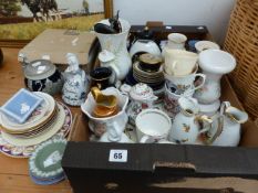 A QTY OF COMMEMORATIVE WARES AND OTHER ORNAMENTAL CHINA.