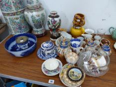 ORIENTAL VASES, CHINAWARES, ETC.