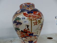 A LARGE ORIENTAL VASE.