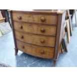 A SMALL Wm.IV. BOW FRONT MAHOGANY CHEST OF FOUR LONG GRADUATED DRAWERS FLANKED BY SPIRAL COLUMN