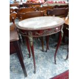 A FRENCH OVAL MARBLE TOP TABLE WITH ORMOLU MOUNTS AND FITTED DRAWER. 58 x 38cms.