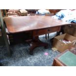 A MAHOGANY EARLY VICTORIAN PEMBROKE TABLE WITH ROUNDED RECTANGULAR FLAPS,A DRAWER TO ONE END, THE