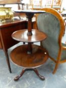 A 19th C. MAHOGANY DUMB WAITER WITH THREE GRADUATED DISHED TIERS, THE TRIPOD WITH PAD FEET, THE