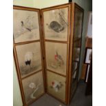 A JAPANESE THREE FOLD SCREEN, EACH FOLD WITH THREE BAMBOO FRAMED WATERCOLOURS OF BIRDS, SIGNED AND
