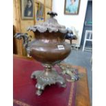 A WARRANTED LONDON MADE VICTORIAN COPPER HOT WATER URN, THE TWO HANDLED BALUSTER SHAPE WITH BRASS