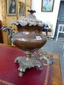 A WARRANTED LONDON MADE VICTORIAN COPPER HOT WATER URN, THE TWO HANDLED BALUSTER SHAPE WITH BRASS