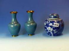 A PAIR OF CHINESE CLOISONNE TURQUOISE BLUE VASES. H 16cms. TOGETHER WITH A BLUE AND WHITE PORCELA