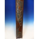 AN UNUSUAL CHINESE CARVED BAMBOO TALL PANEL WITH BIRD AND FLORAL DECORATION. H. 91cms.