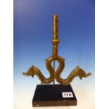 AN EASTERN ANTIQUE BRONZE BEAM SCALE FITTING LATER MOUNTED FOR DISPLAY 25 CM HIGH OVERALL