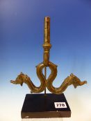 AN EASTERN ANTIQUE BRONZE BEAM SCALE FITTING LATER MOUNTED FOR DISPLAY 25 CM HIGH OVERALL