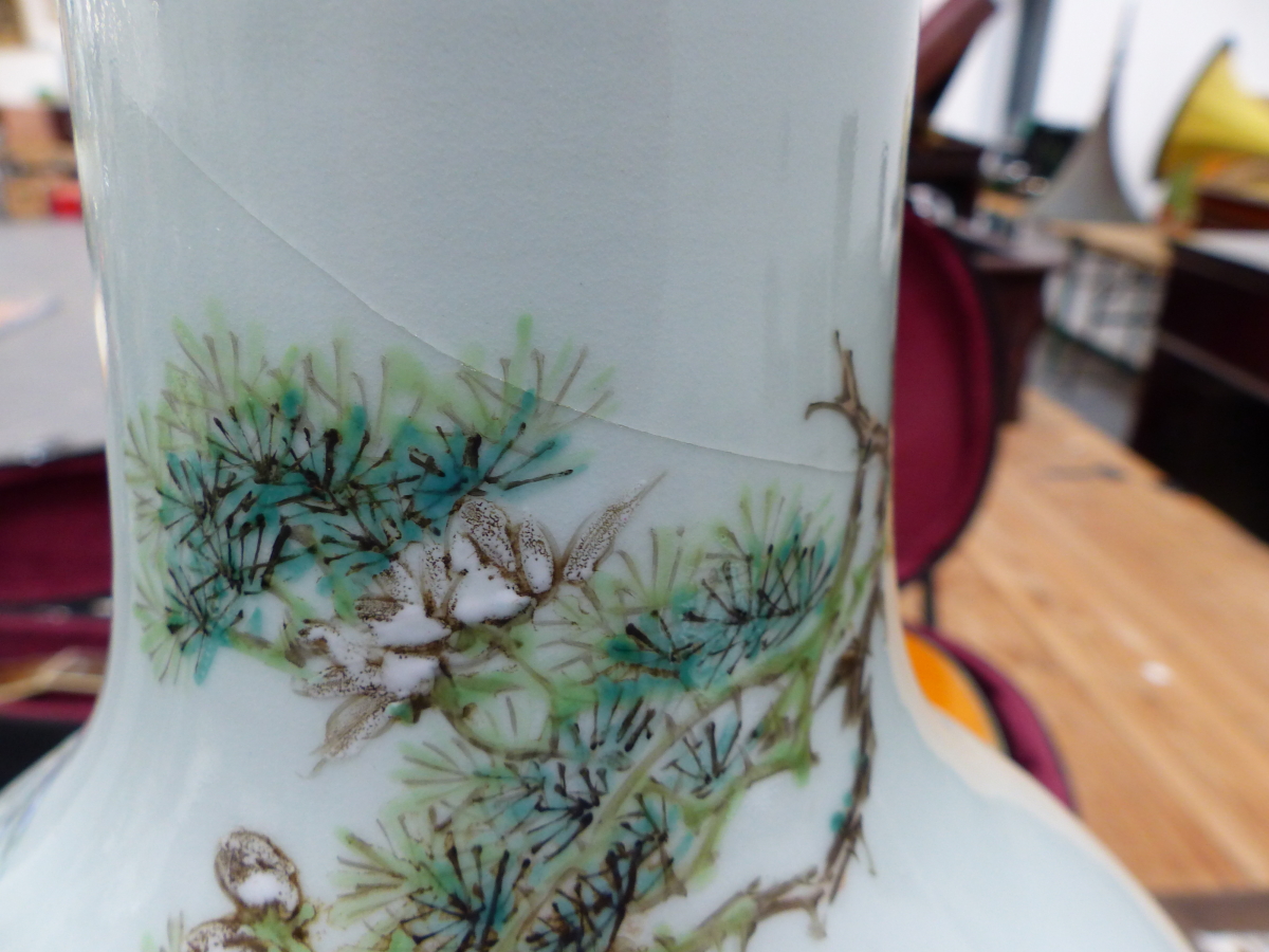 A CHINESE BOTTLE VASE PAINTED ON ONE SIDE WITH A PEACOCK AND TWO CRANES AMONGST FLOWERS AND WITH - Image 10 of 13