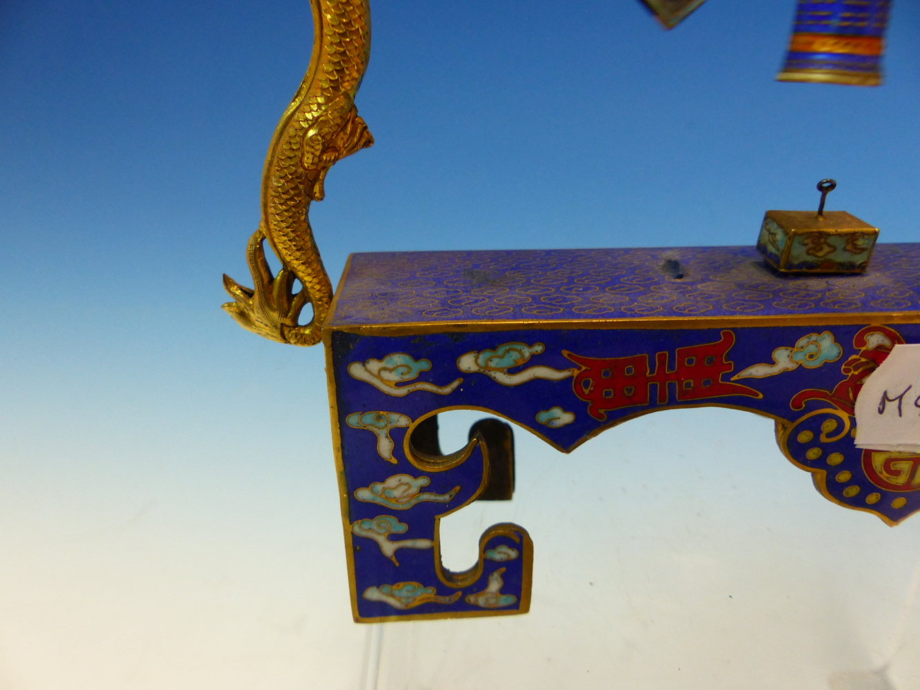 A CHINESE CLOISONNE BUDDHIST BLUE GROUND ALTAR SURMOUNTED BY GILT DRAGONS BREATHING FIREY CLOUDS - Image 13 of 55