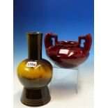 A SALOPIAN ART POTTERY OCHRE AND BROWN INVERTED THISTLE SHAPED VASE. H 24cms. TOGETHER WITH A RUBY
