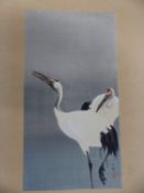 KOSON, THREE JAPANESE WOODBLOCK PRINTS DEPICTING GEESE, CRANES AND CHICKENS. 34.5 x 18.5cms