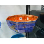 A WEDGWOOD LUSTRE OCTAGONAL BOWL, THE SOUFFLE BLUE EXTERIOR DECORATED WITH KINGFISHERS, THE RIM OF