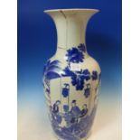 A CHINESE BLUE AND WHITE BALUSTER VASE PAINTED WITH LADIES ON A TERRACE BACKED BY A SCREEN BELOW