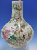 A CHINESE BOTTLE VASE PAINTED ON ONE SIDE WITH A PEACOCK AND TWO CRANES AMONGST FLOWERS AND WITH