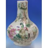 A CHINESE BOTTLE VASE PAINTED ON ONE SIDE WITH A PEACOCK AND TWO CRANES AMONGST FLOWERS AND WITH