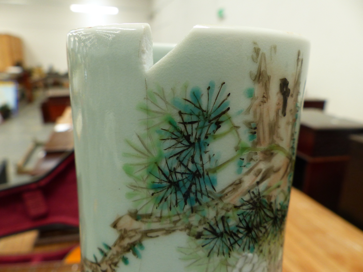 A CHINESE BOTTLE VASE PAINTED ON ONE SIDE WITH A PEACOCK AND TWO CRANES AMONGST FLOWERS AND WITH - Image 9 of 13