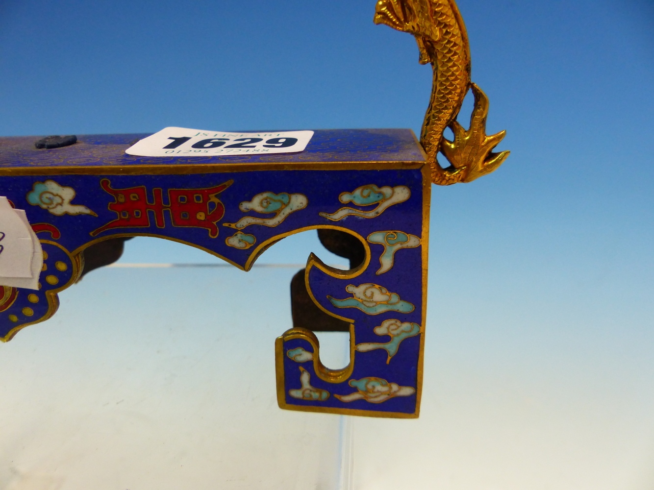 A CHINESE CLOISONNE BUDDHIST BLUE GROUND ALTAR SURMOUNTED BY GILT DRAGONS BREATHING FIREY CLOUDS - Image 14 of 55