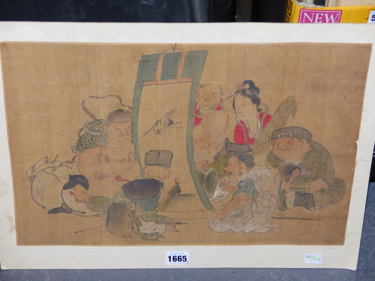 A JAPANESE WATERCOLOUR OF THE SEVEN GODS OF GOOD FORTUNE ADMIRING A SCROLL PAINTING TOGETHER WITH - Image 2 of 10